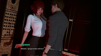 Preview 1 of Hell Film - Stepson fucked stepmom after they got stuck in the elevator