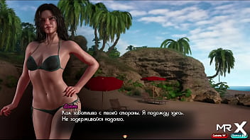 Preview 4 of Gujrati Hiroin - TreasureOfNadia - Sexy Librarian Sunbathing On The Beach E1 #41