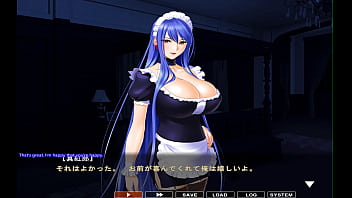 Preview 4 of Locksy Soloporn - Maid-san to boin (game) Aoi scene 5 English