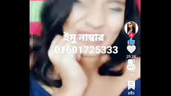 Preview 2 of Deshixxxvide - Verification video