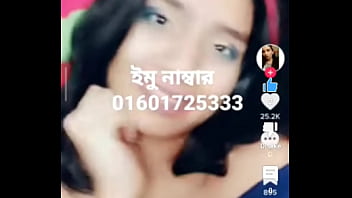 Preview 4 of Deshixxxvide - Verification video