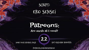 Preview 4 of Spatacus Sex - Silent Night (Erotic Audio for Women) [ESES22]
