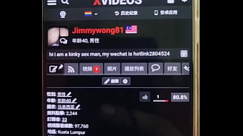Preview 2 of 16 Xxx Sex Com - 验证视频