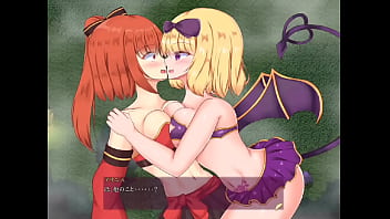 Preview 2 of Bravo Vintage - アリエス　百合