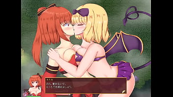 Preview 1 of Bravo Vintage - アリエス　百合