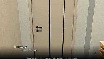 Preview 3 of Www Www Xxxii - Complete Gameplay - WVM,  Part 19