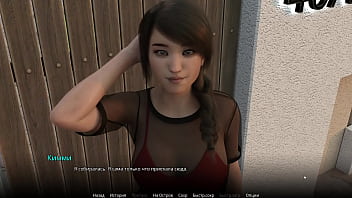 Preview 1 of Www Www Xxxii - Complete Gameplay - WVM,  Part 19
