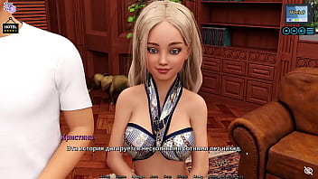 Preview 1 of Large Bbc Makes Her Scream - Complete Gameplay - Sunshine Love,  Part 41