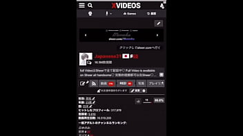Preview 4 of Anal Deniey - 彼氏がお泊まりデートから帰った後に物足りなくなって1人でソファーの上でシてしまう制欲旺盛な女子◯生。浮気してみたい&hellip_。