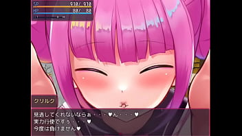 Preview 1 of Pank Xnxxcom - クリルク