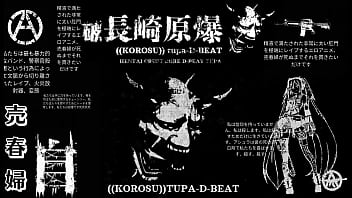 Preview 1 of Fat Teens First Anal - korosu hentai crust punk d-beat atomic hiroshima