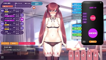 Preview 2 of Porn Psychiatrist - 天宮寺 華恋