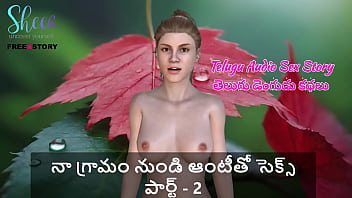 Preview 1 of Porn Squrit Japan - Telugu Audio Sex Story - Sex with a Aunty from my Village part - 2