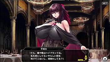 Preview 1 of Free Sqat - 対魔忍RPGX【夜会の幻影】水城不知火 1