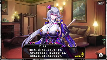 Preview 1 of Andiraa - Taimanin RPGX Scene 4