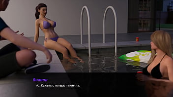 Preview 4 of She Is Into What She Does - Complete Gameplay - Summer with Mia 2,  Part 30