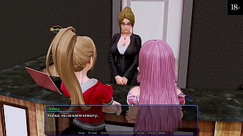 Preview 3 of Ashley B Gloryhole Visit4 - Complete Gameplay - Harem Hotel,  Part 5