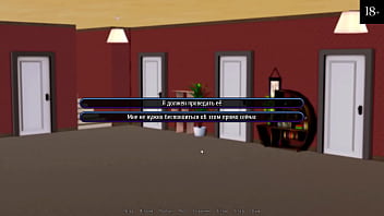 Preview 1 of Ashley B Gloryhole Visit4 - Complete Gameplay - Harem Hotel,  Part 5