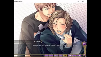 Preview 3 of English Pornhub Strapon - Naked Butler Fandub - Komine - Vegetables