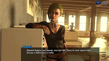 Preview 3 of P A Kitani - Complete Gameplay - Photo Hunt,  Part 45