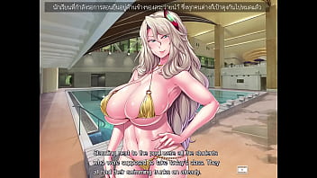 Preview 1 of Sende Ay Porno - kangoku academia ฉากสระว่ายนำ้ แปลไทย