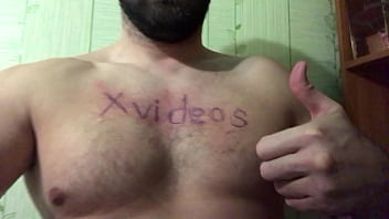 Preview 2 of Anal Casif - Verification video