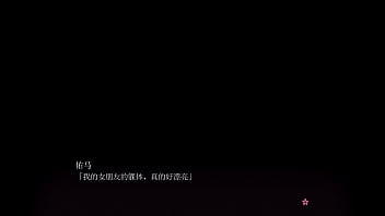 Preview 3 of Don All - 【Hatsukoi】Kyo AF04
