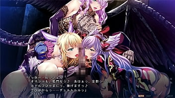 Preview 4 of Mandi Hujan - エデンズリッター その他６