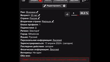 Preview 2 of Free Fitm - Видео для верификации