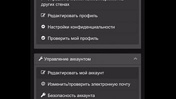 Preview 3 of Free Fitm - Видео для верификации