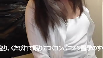 Preview 1 of Brunette Angella - On the Train with Perverts &amp_ The Hostess&#039_s Secret Service