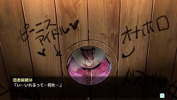 Preview 3 of Tamil Aunty Koothisex Videos - Bakunyuu Party NTR Shinchoku Hentai Game | Takeda Hiromitsu
