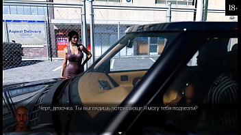 Preview 3 of Inndian Park Tube - Complete Gameplay - Anna Exciting Affection,  Part 21