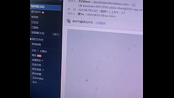 Preview 2 of Xxx Setx - 验证视频
