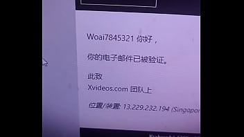 Preview 3 of Xxx Setx - 验证视频