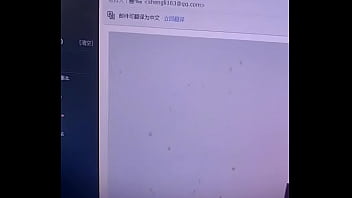 Preview 1 of Xxx Setx - 验证视频
