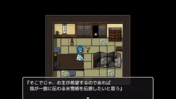 Preview 3 of Daisy Summeer - (  18 ) H RPG Games Story of traveling in the world of NPCs other than yourself #2