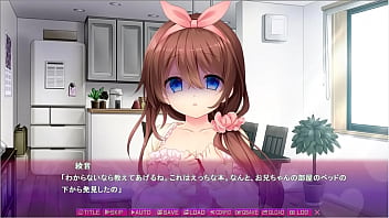 Preview 1 of Ptrhymqhi - 重度のブラコン妹は大好きすぎる兄を奪われないように監禁して襲ってきた #9　 ※アフター2