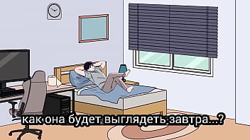 Preview 2 of Suami Vs Intri - Перевод &quot_девушка-зайка&quot_ ничего сексуального нет