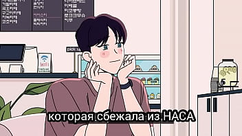 Preview 1 of Suami Vs Intri - Перевод &quot_девушка-зайка&quot_ ничего сексуального нет