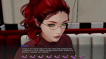 Preview 3 of Japanes Prgenant - Complete Gameplay - Pale Carnations,  Part 8