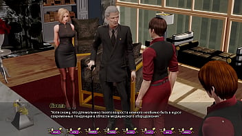 Preview 4 of Japanes Prgenant - Complete Gameplay - Pale Carnations,  Part 8