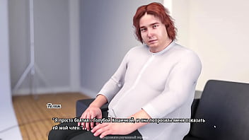 Preview 2 of Little Teen Age Porn - Complete Gameplay - My Cute Roommate 2,  Part 9 (1.0)