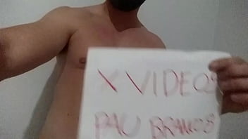Preview 2 of Na Balik Larka - V&iacute_deo de verifica&ccedil_&atilde_o
