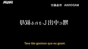 Preview 1 of Video Anal Zyariny - Eu vou te Ensinar Tudo (Legendado) Maki Honjou