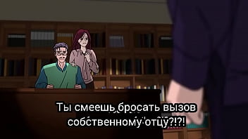 Preview 1 of Bite And Sex Cow Girl - Перевод &quot_[партнер-животное] Парень-таракан&quot_