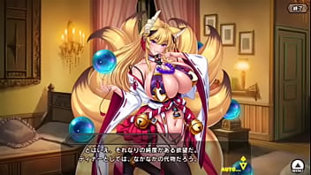 Preview 1 of Latina 77 - 対魔忍RPGX【オリジナル】玉藻