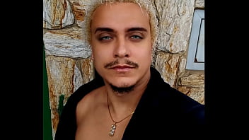 Preview 1 of Massage Fake Penis - V&iacute_deo de verifica&ccedil_&atilde_o