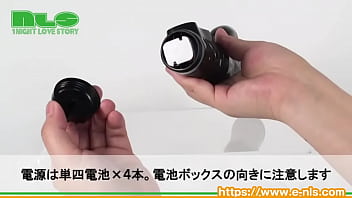Preview 3 of Big Tit Red Light Green Light - 【アダルトグッズNLS】ガイアバイブ　うねり・膨張・ピストン！＜紹介動画＞