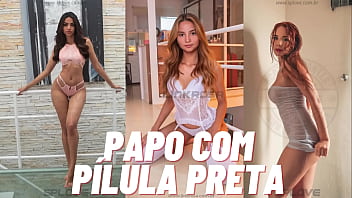 Preview 2 of Interracial Rocco Anal - Papo com pilula preta